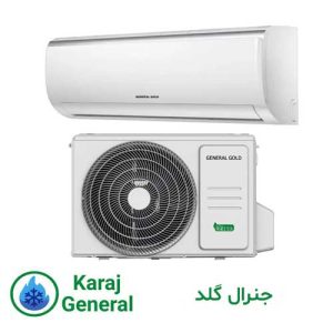 کولر گازی جنرال گلد